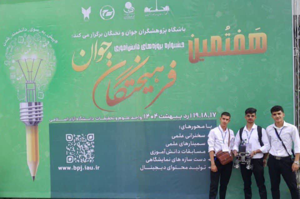 photo18567333217