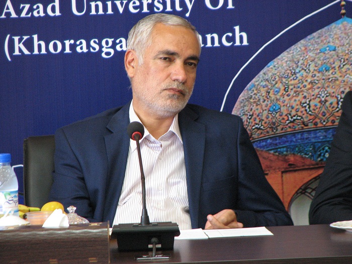 امیری